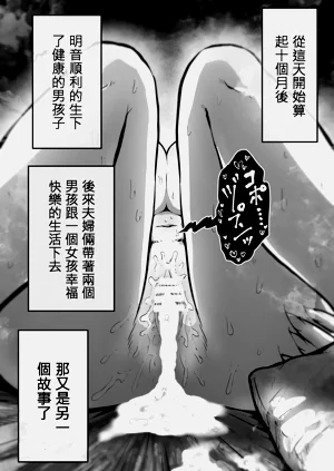 第118页图