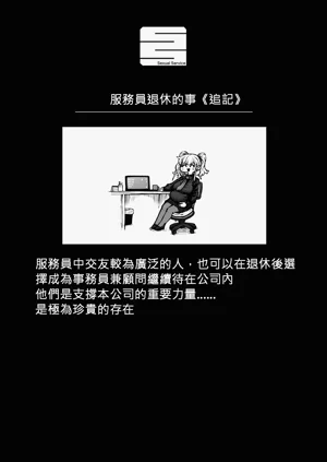 第119页图