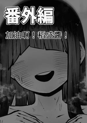 第120页图
