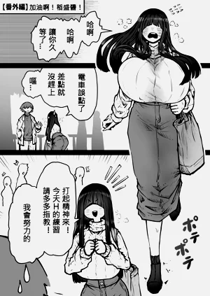 第121页图