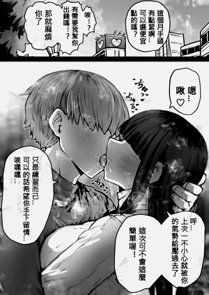 第122页图