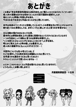 第131页图