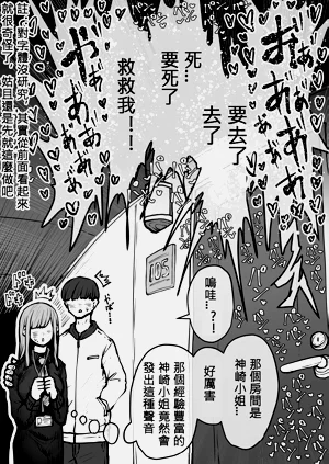 第16页图