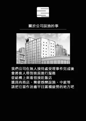 第35页图