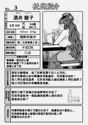 第47页图