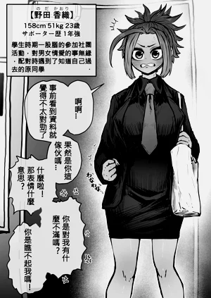 第52页图
