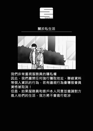 第63页图