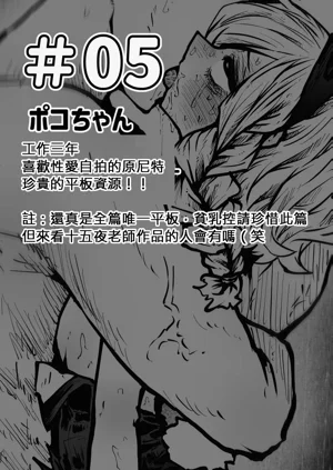 第64页图
