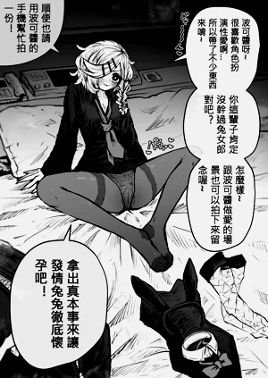 第66页图