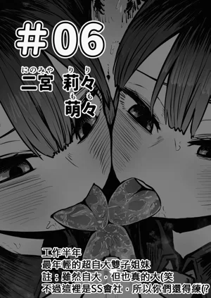 第81页图