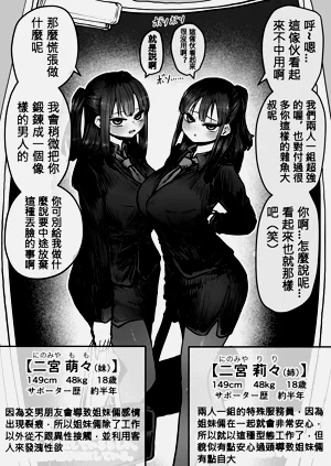 第82页图