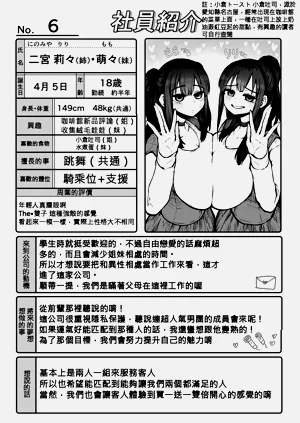 第94页图