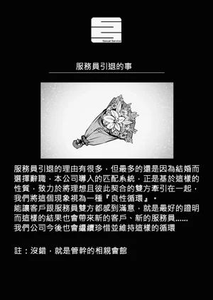 第95页图