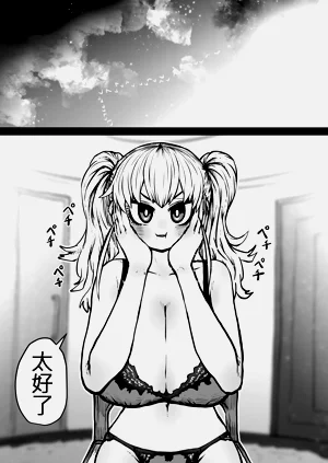 第96页图