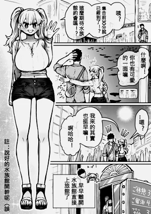 第99页图