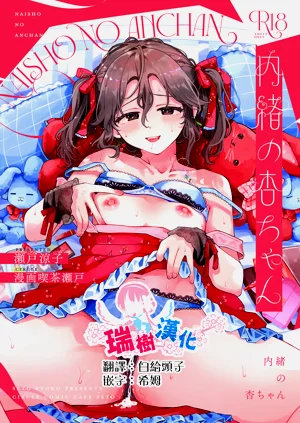 第1頁圖