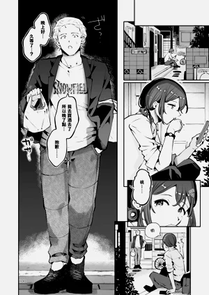 第100頁圖
