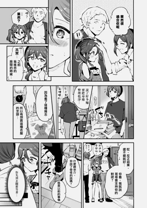 第103頁圖