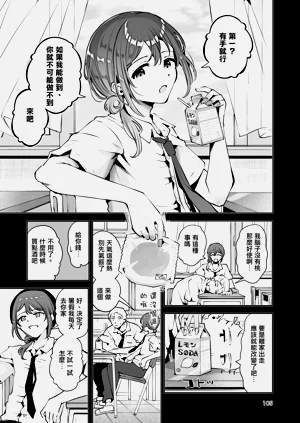 第105頁圖