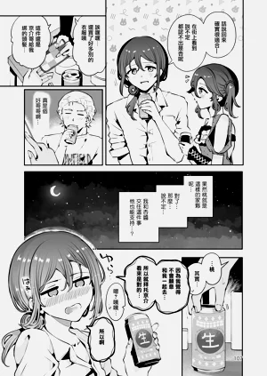 第107頁圖