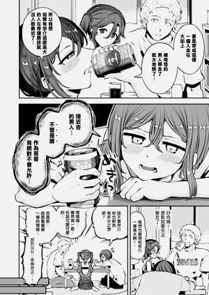 第108頁圖