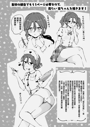 第114頁圖