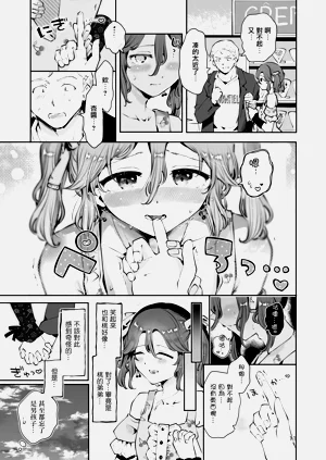 第13頁圖