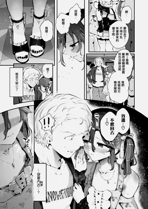 第15頁圖