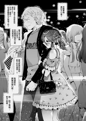 第19頁圖