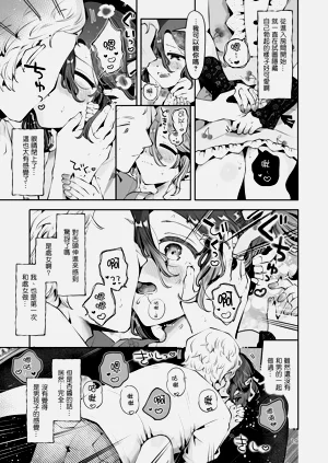 第21頁圖