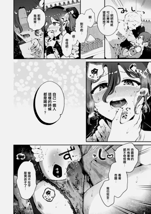 第26頁圖