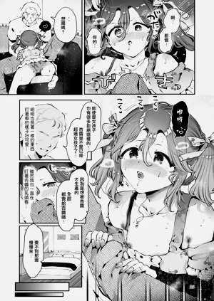 第27頁圖