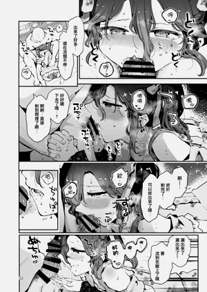 第34頁圖