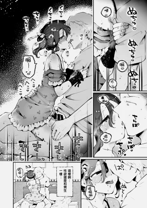 第42頁圖