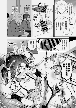 第46頁圖