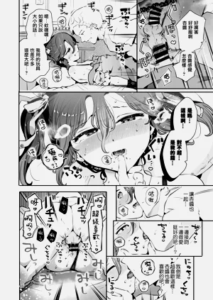 第48頁圖