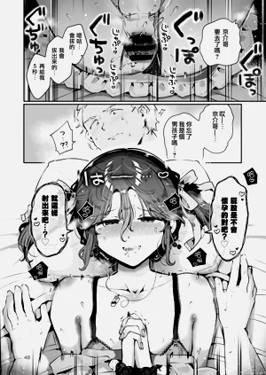 第50頁圖
