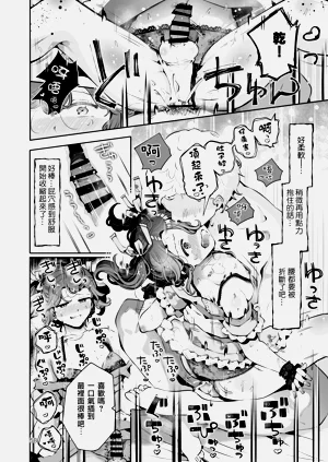 第60頁圖