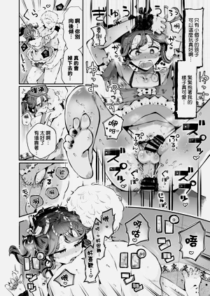 第62頁圖