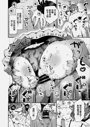 第64頁圖