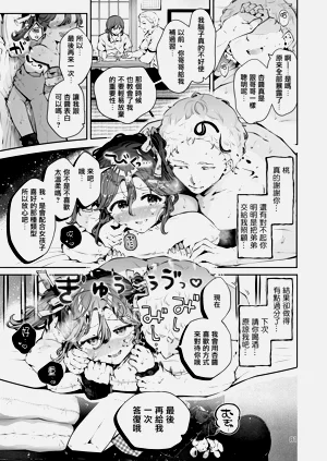 第81頁圖