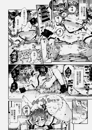 第84頁圖