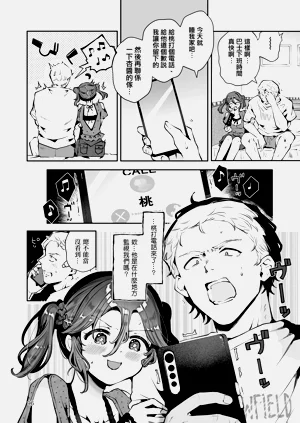 第96頁圖