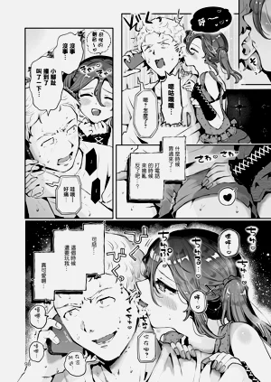 第98頁圖