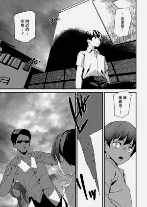 第122頁圖