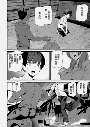 第123頁圖