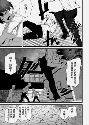 第124頁圖