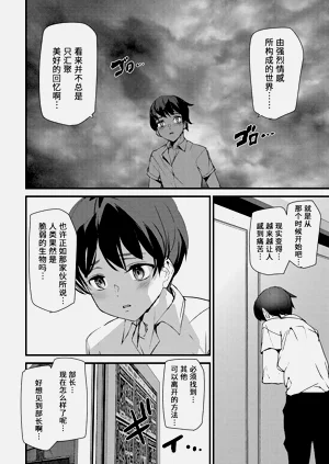 第125頁圖