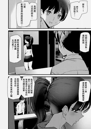 第127頁圖