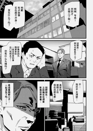 第128頁圖